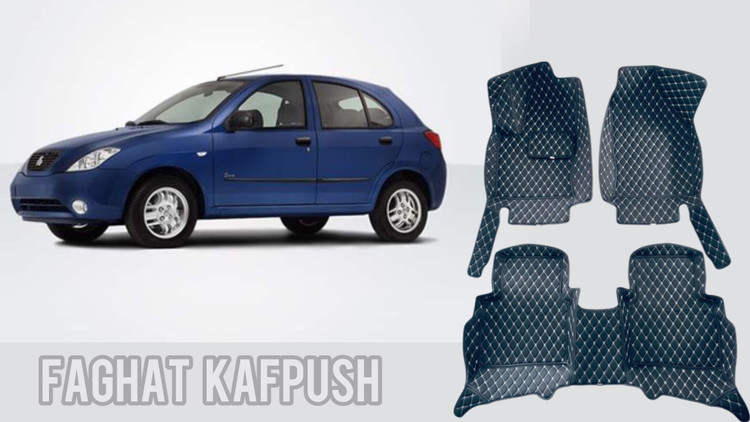 کفپوش تیبا هاچبک