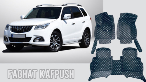 کفپوش هایما S7