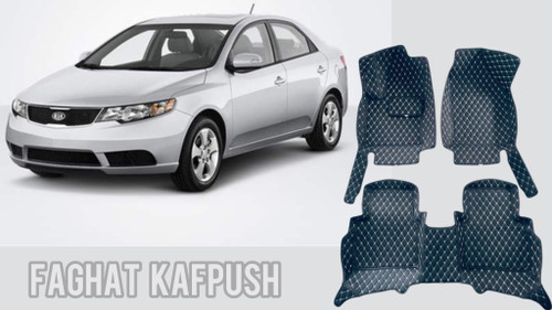 کفپوش سراتو