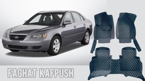 کفپوش سوناتا قدیم