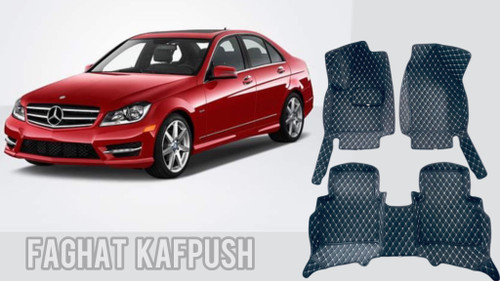 کفپوش بنز c200