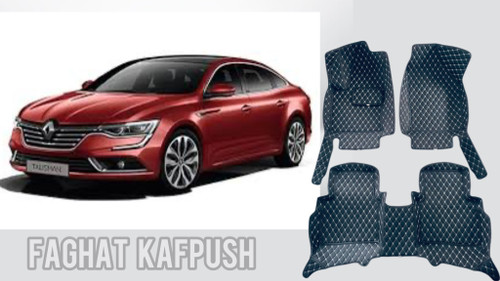 کفپوش تالیسمان