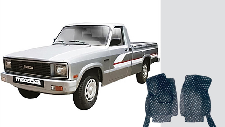 کفپوش مزدا وانت