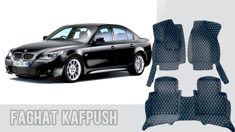 کفپوش بی ام و 525