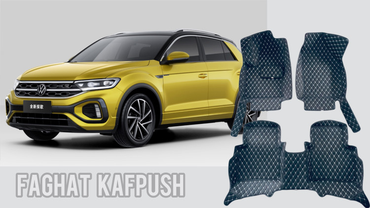 کفپوش تی راک