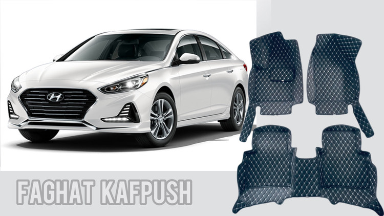 کفپوش سوناتا