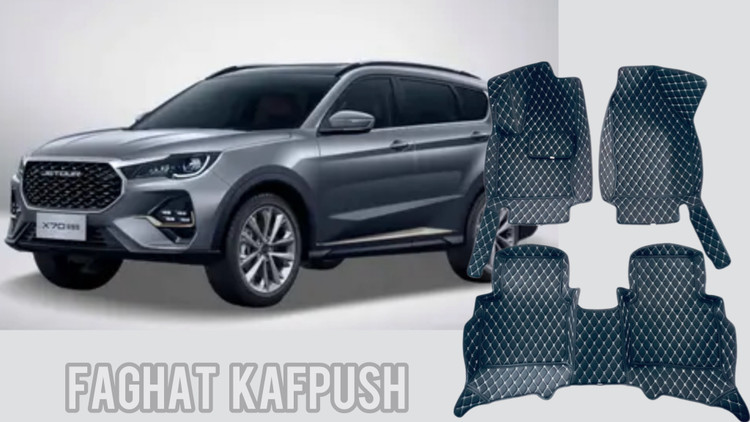 فیدلیتی الیت