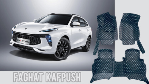 کفپوش لاماری